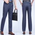 Oen Men's Straight Leg Fashion Simple Pants Customized